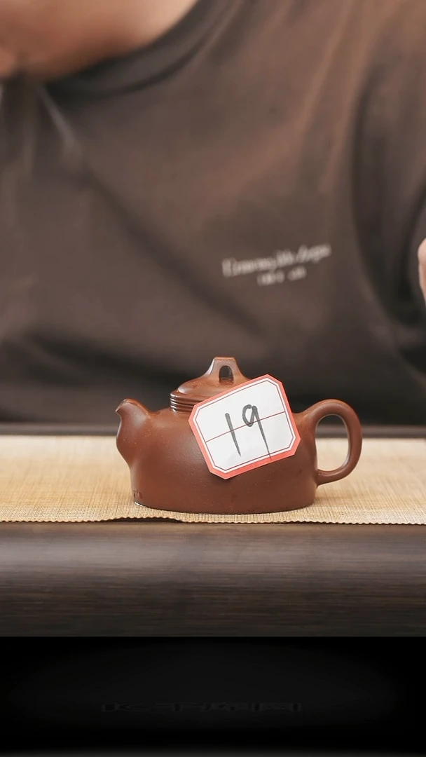 茶壶紫砂19号全手工紫砂壶