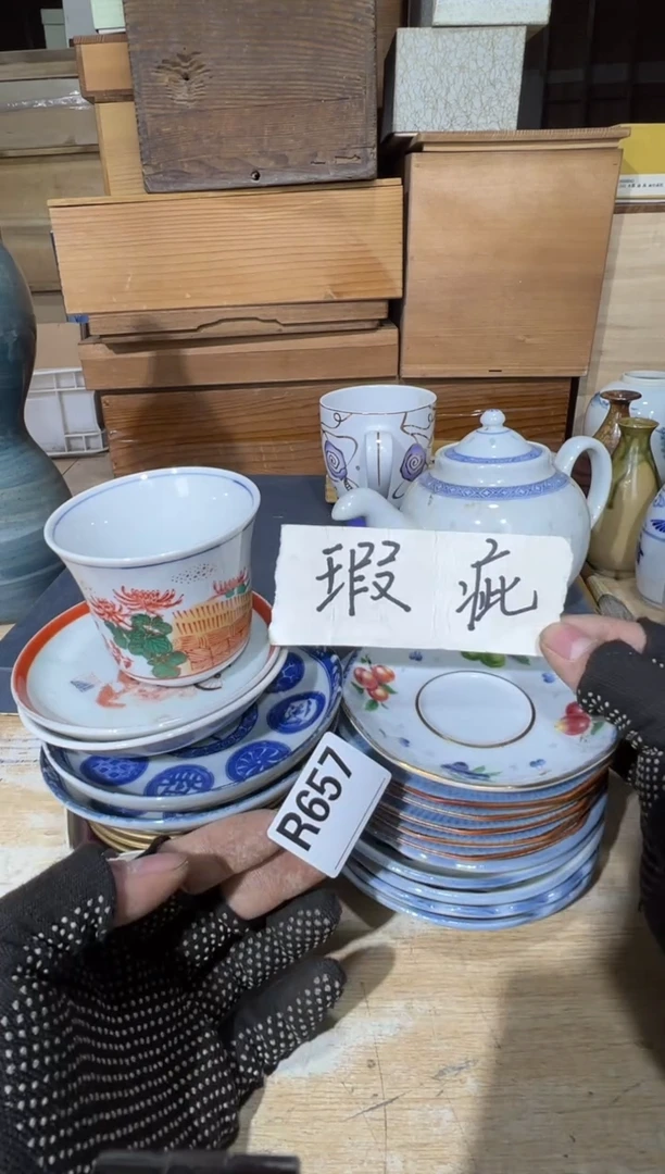 播定闪专用链接直雪*播定闪专用链接直