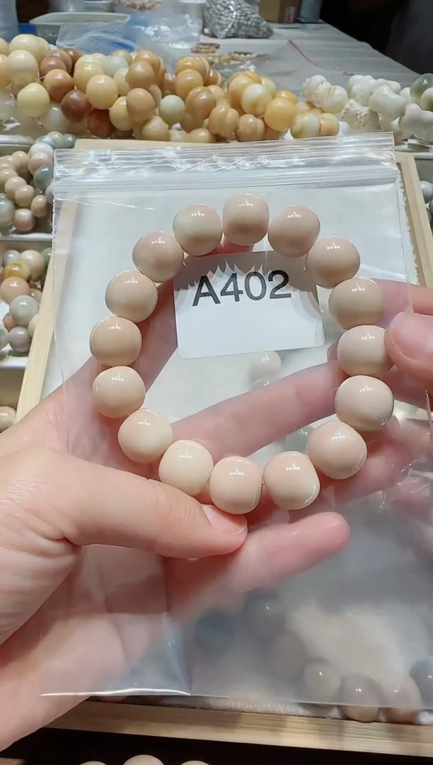 【闪购商品】菩提根/象牙果手串A402