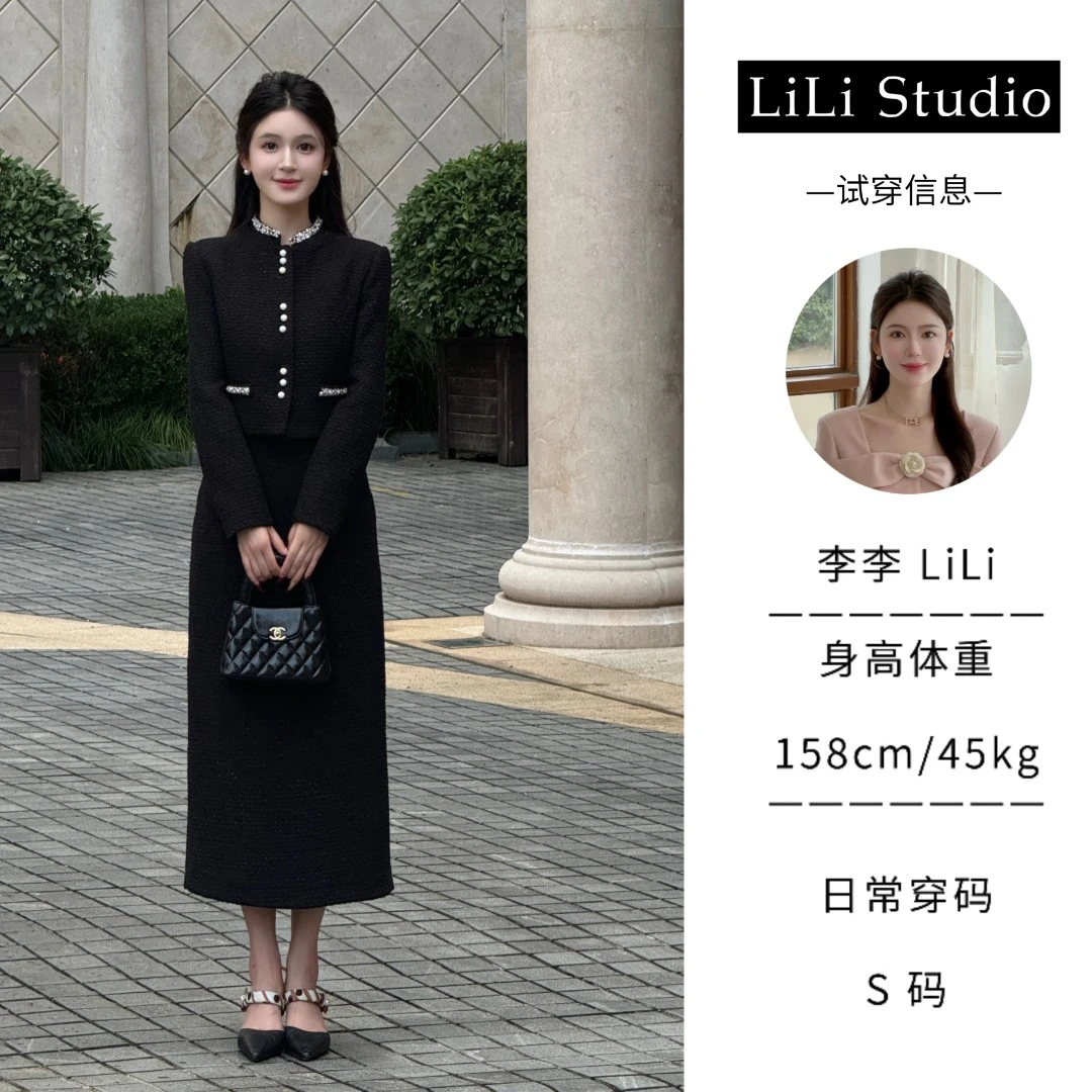 【黑曜石】LiLi法式复古重工设计款加棉套装两件套XMZH4685