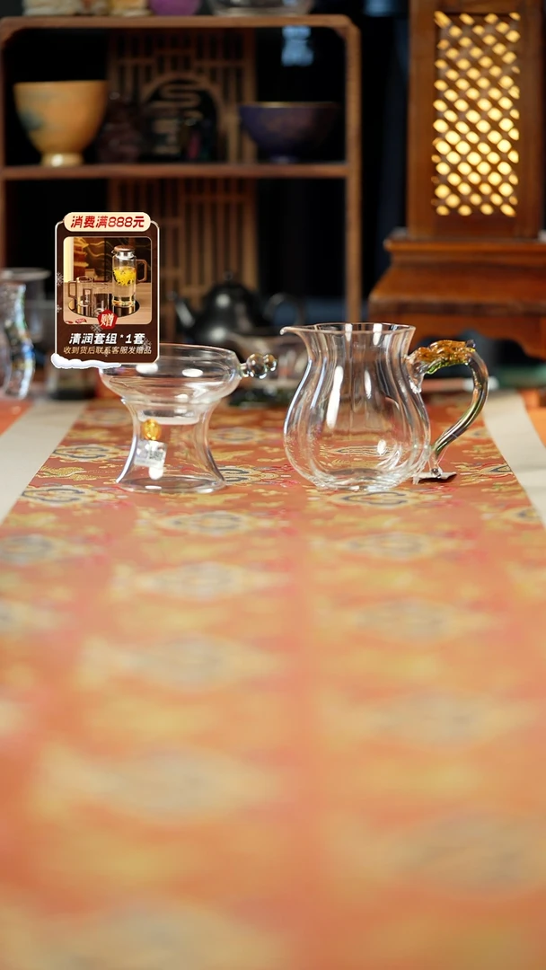 闪购   1个锦隆+1个迷翠福宁滤网