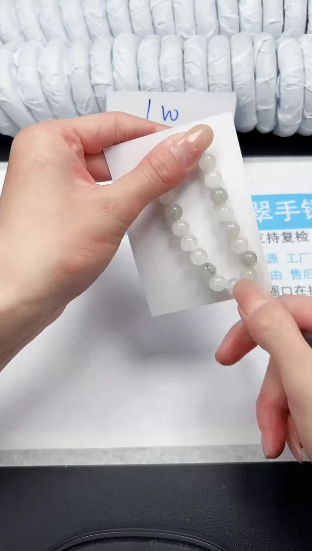 【闪购商品】石英质玉手镯未镶嵌手链一条