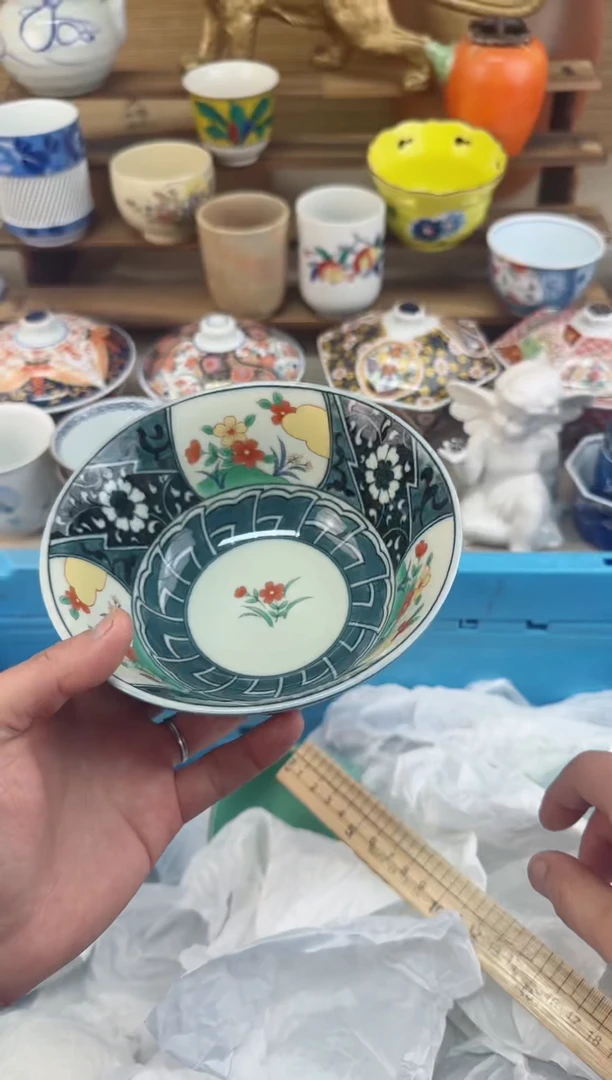 【闪购商品】瓷片茶盏陶瓷陶片16