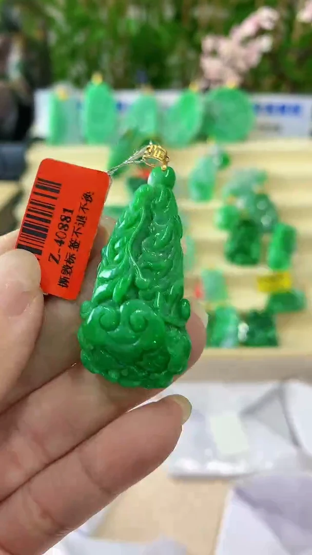 【闪购商品】翡翠颈饰18K金镶嵌挂件