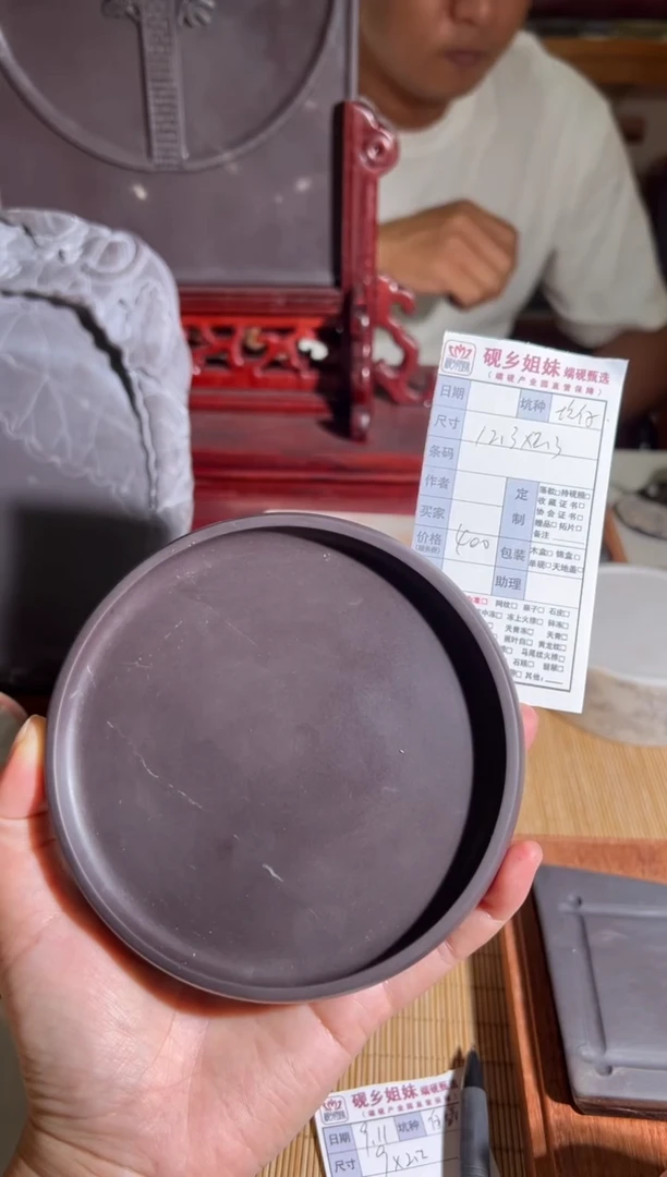 砚乡姐妹端砚甄选砚台