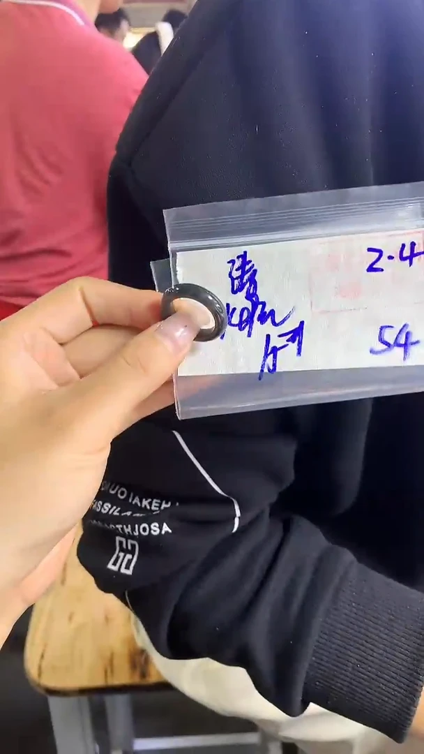 【闪购商品】定制翡翠戒圈未镶嵌54 橘子寻翠定制毛货需精细抛光