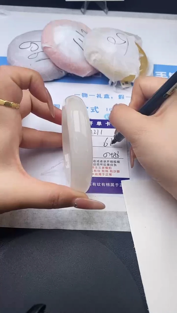 未镶嵌手镯石英质玉w211-HHB57+