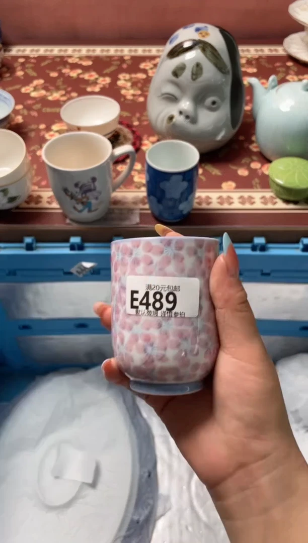 瓷片天****。瓷器瓷器E489