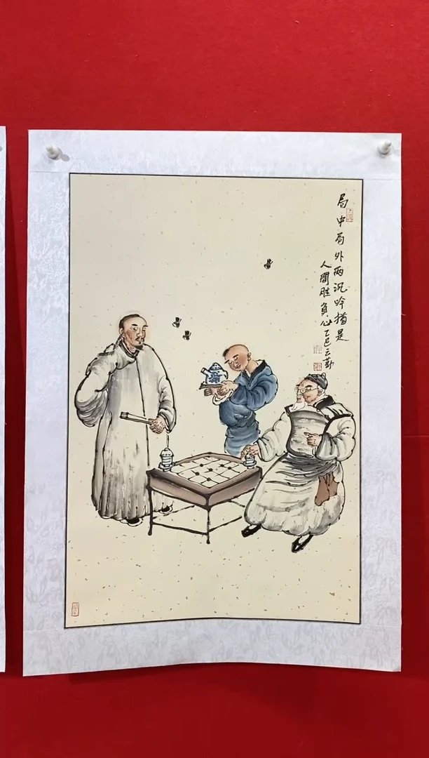 国画国画NYQ杰牛云勤老师作品