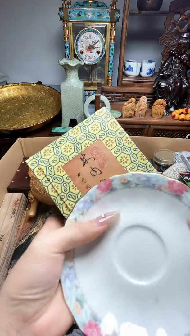 瓷片瓷器瓷器瓷器瓷器瓷器瓷器