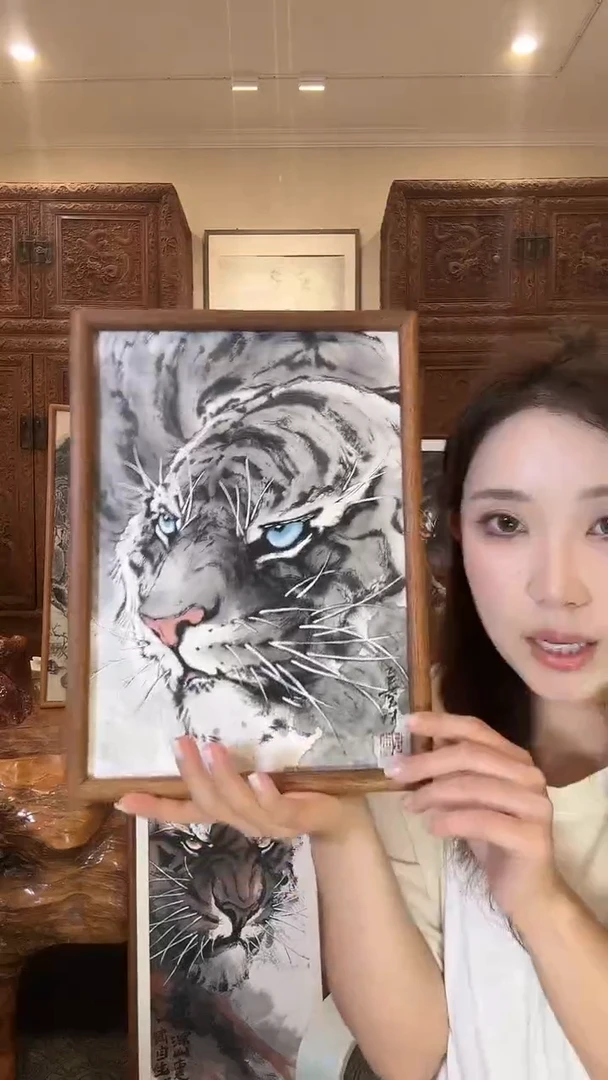 国画郑艺坤郑艺坤郑艺坤