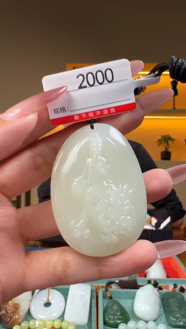 颈饰未镶嵌和田玉1