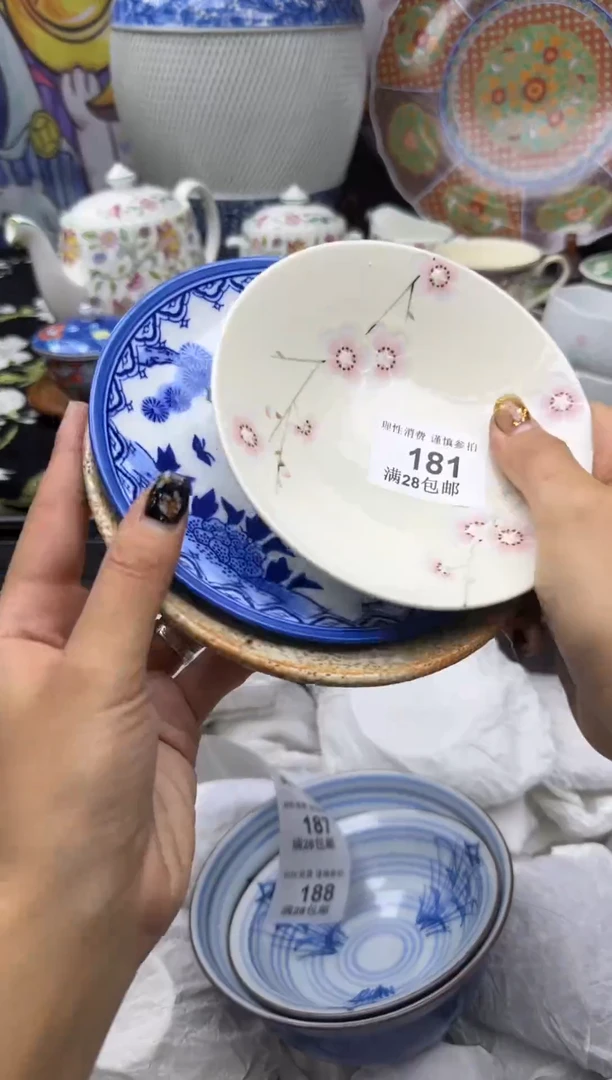 瓷片妤大漂亮甄选瓷器瓷器181