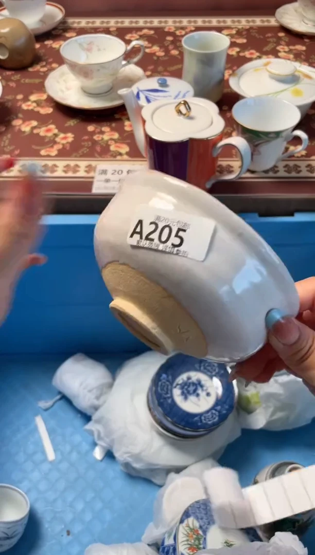 瓷片L*欣瓷器瓷器A205
