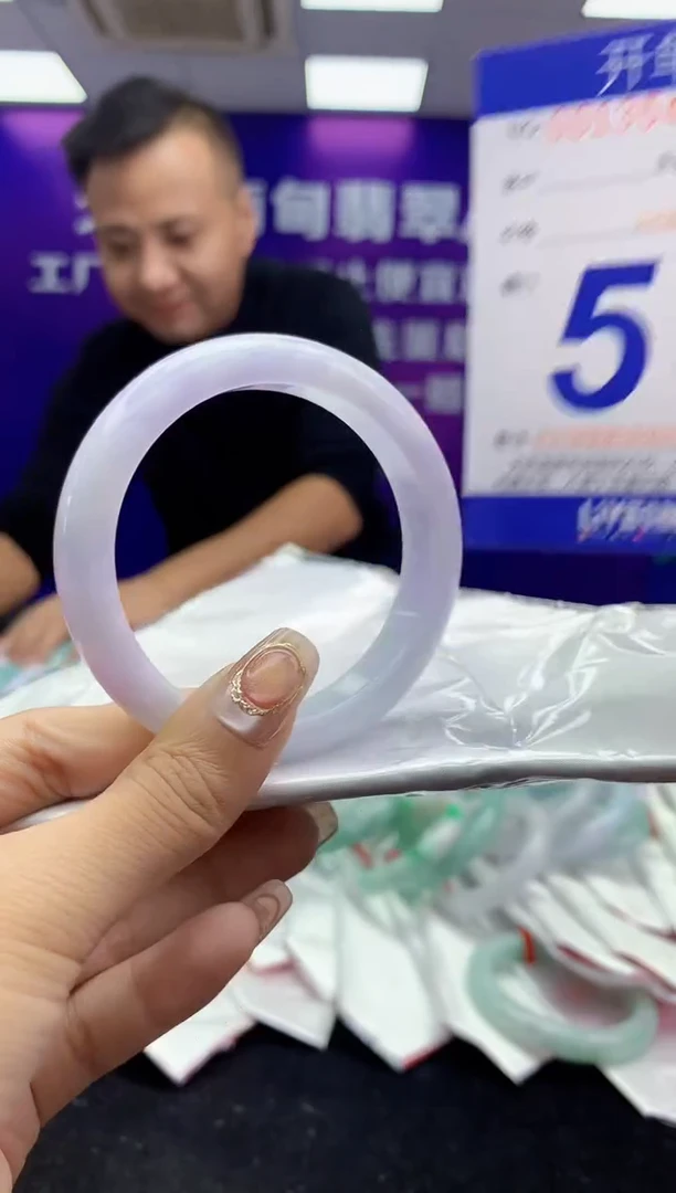 未镶嵌手镯翡翠AAAAAAAAAAAA