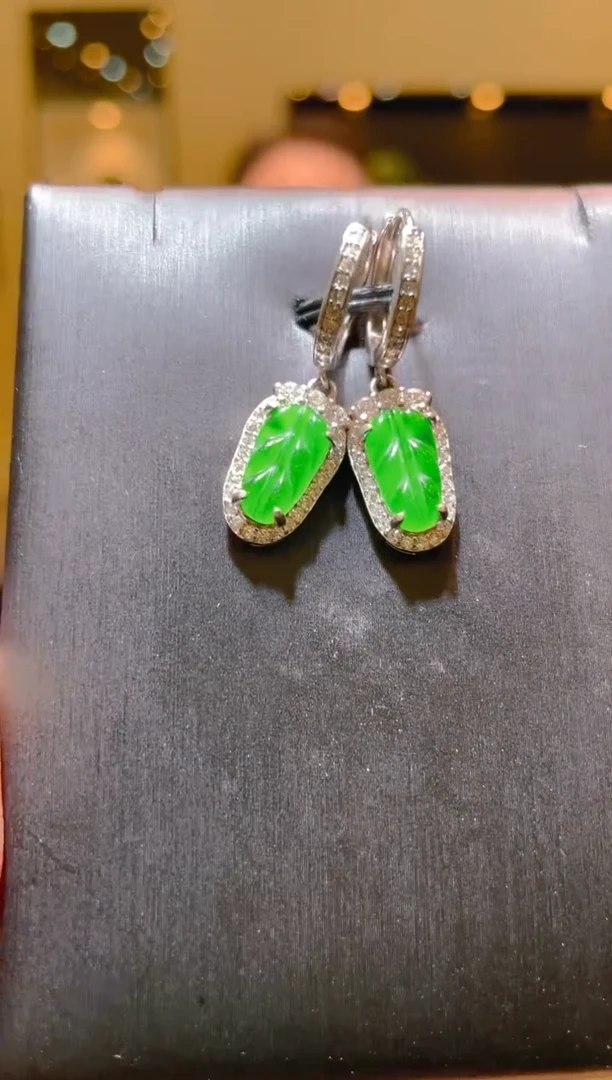 【闪购商品】翡翠未镶嵌吊坠(不含链)A3