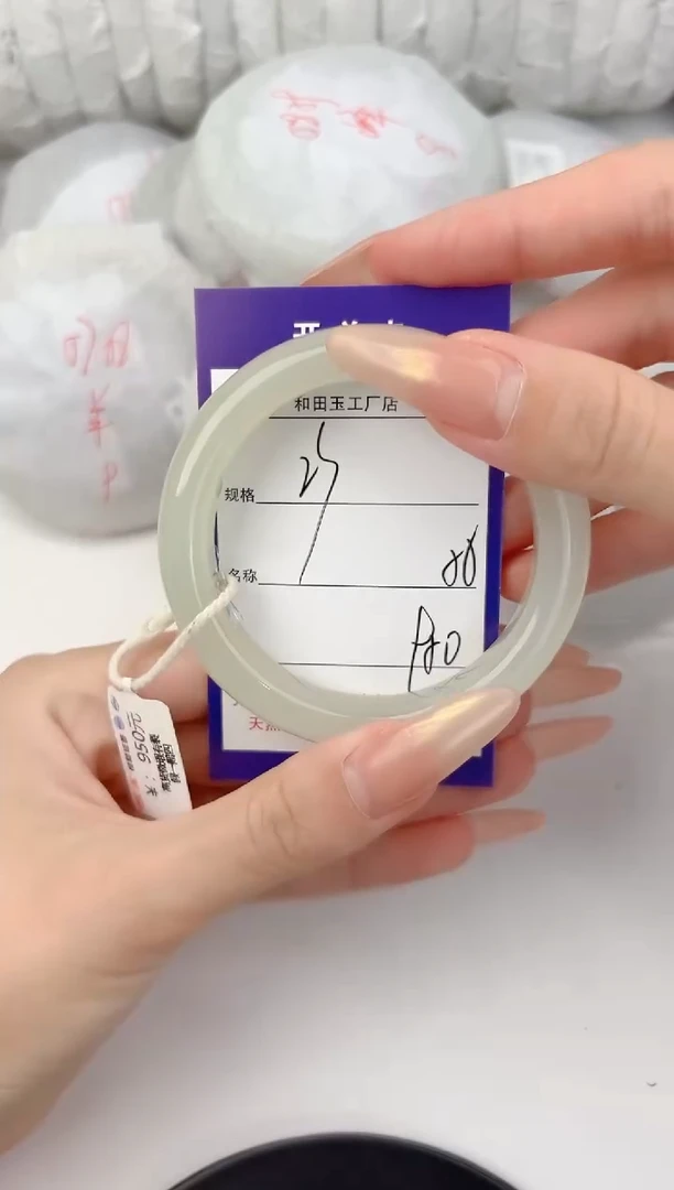 和田玉手镯未镶嵌23颜色微差无瑕疵