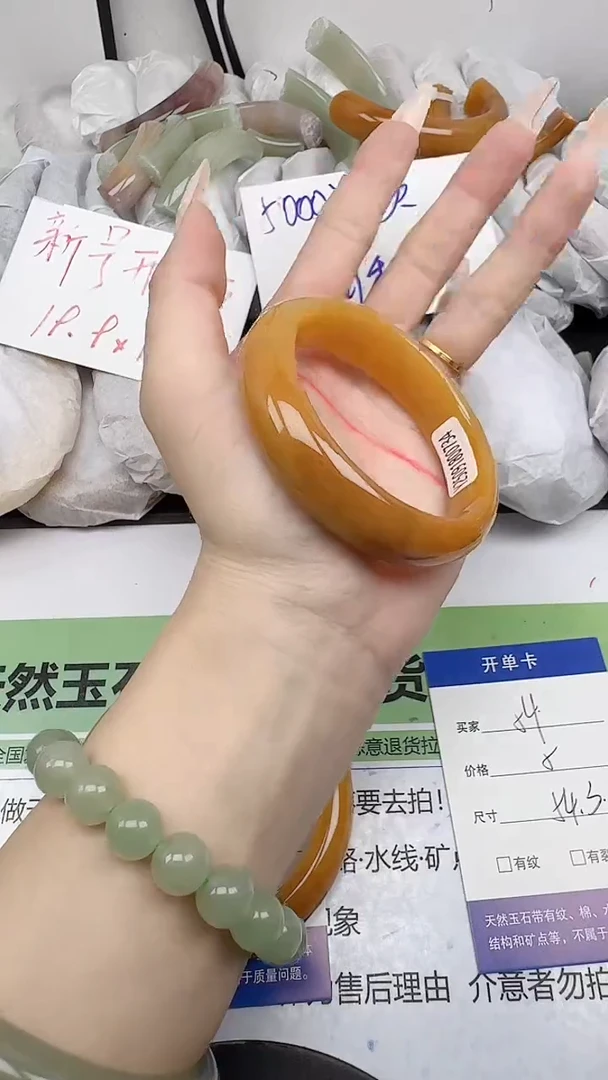 未镶嵌手镯石英质玉54/53-55