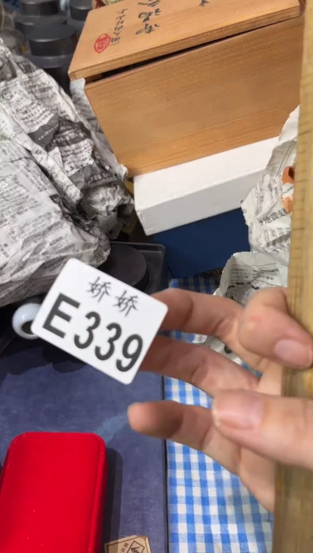 瓷片339月亮躲起来了月亮躲起来了