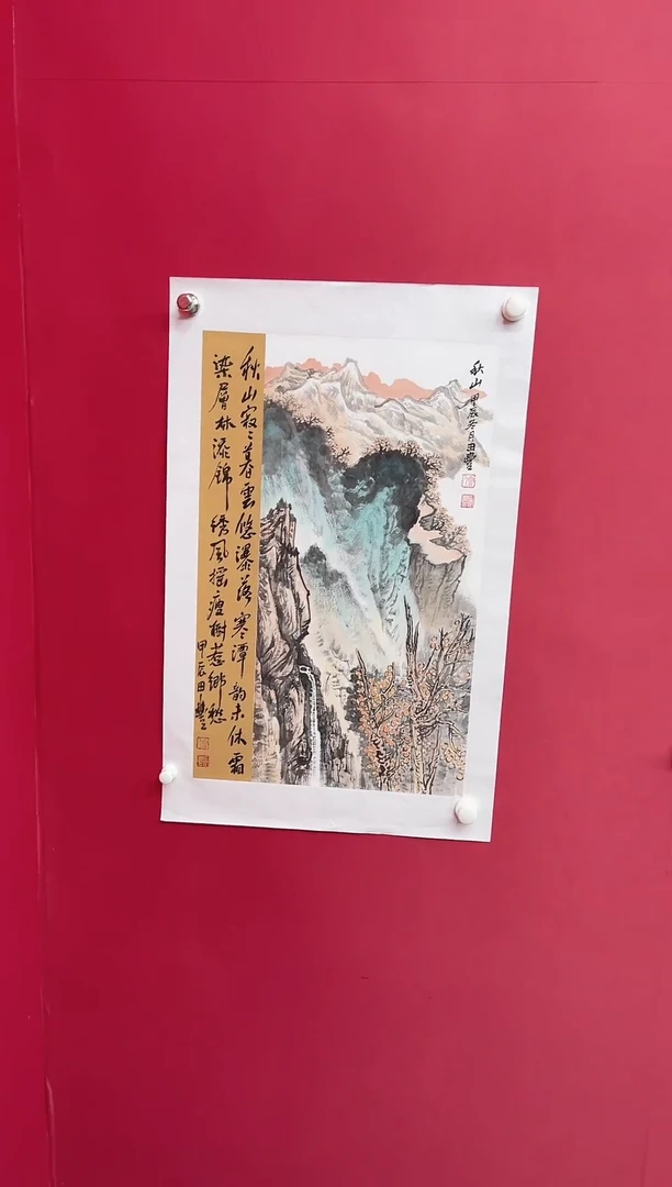 国画国画国画国画