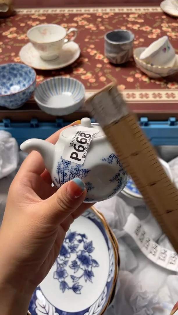 瓷片Z*?瓷器瓷器P668