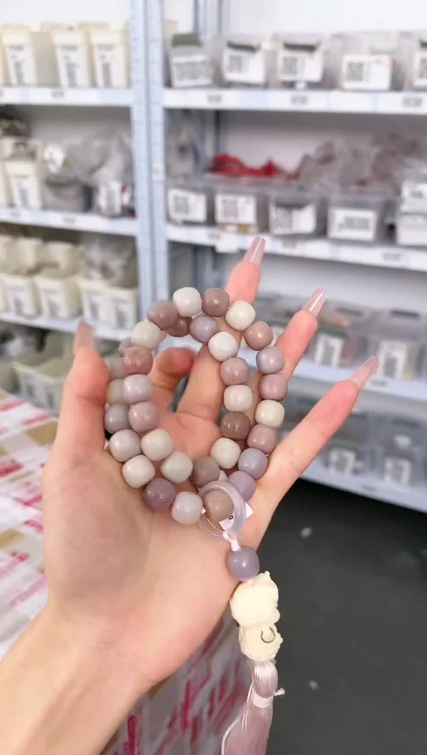 【闪购商品】菩提手串S-C1242200000