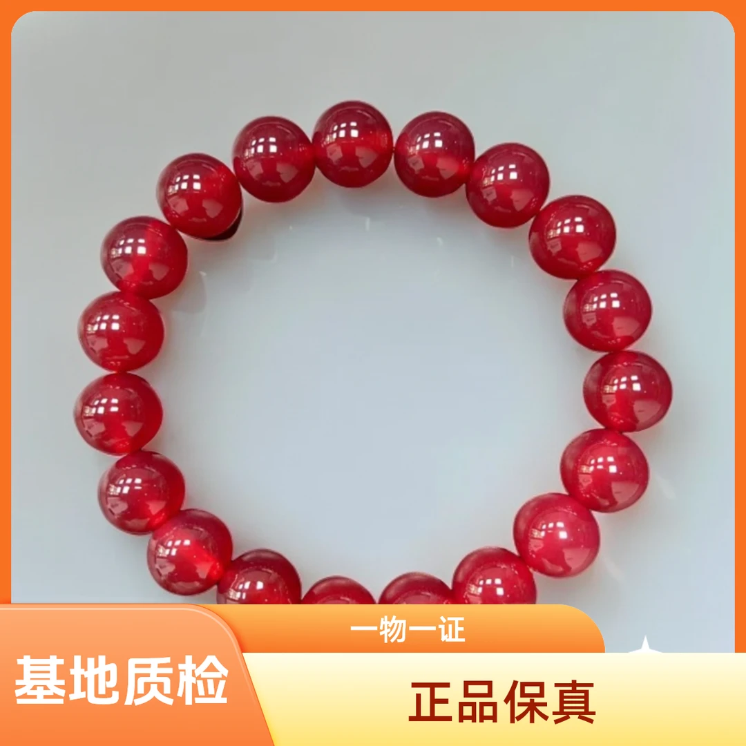 天然鸽血红玛瑙手串10mm19颗精美百搭玉石珠宝女神妈妈手链送礼盒