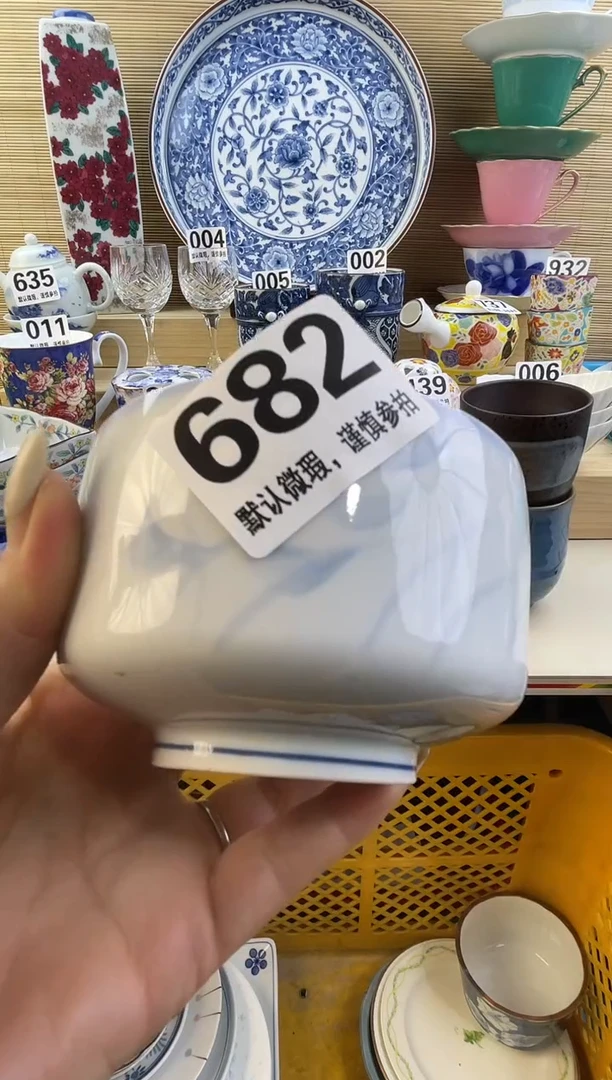 摆件达***生摆件瓷器瓷器瓷器