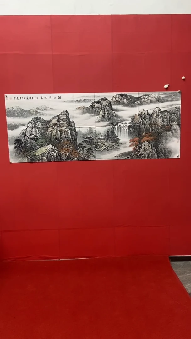书法谷振响老师山水