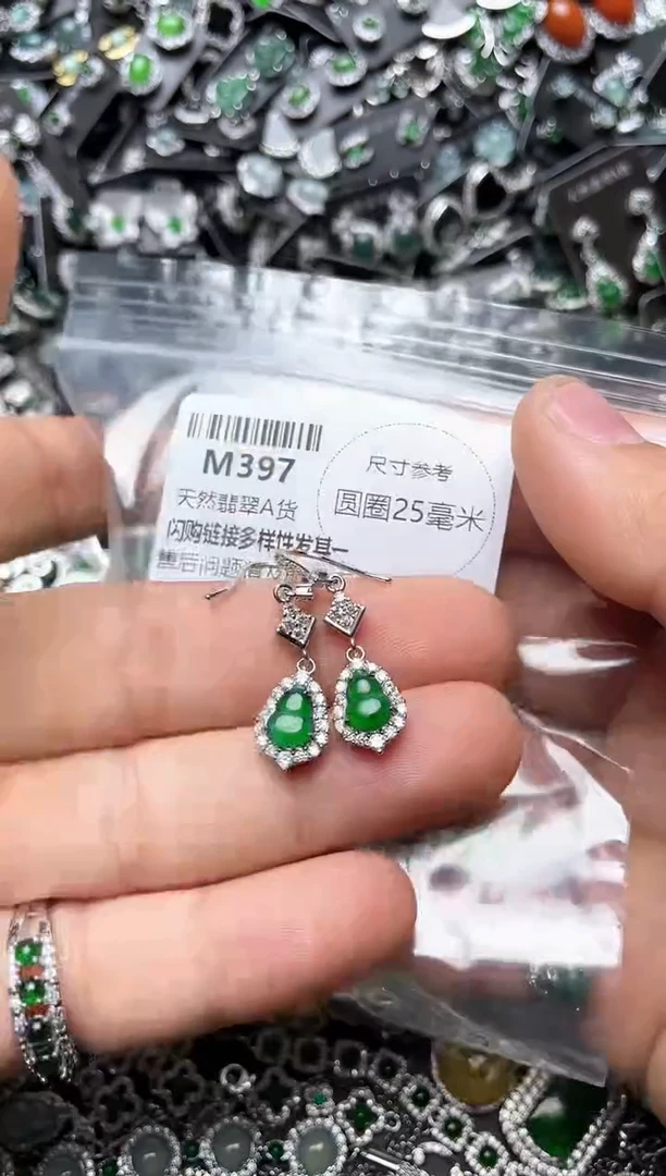 翡翠未镶嵌颈饰M397耳钩