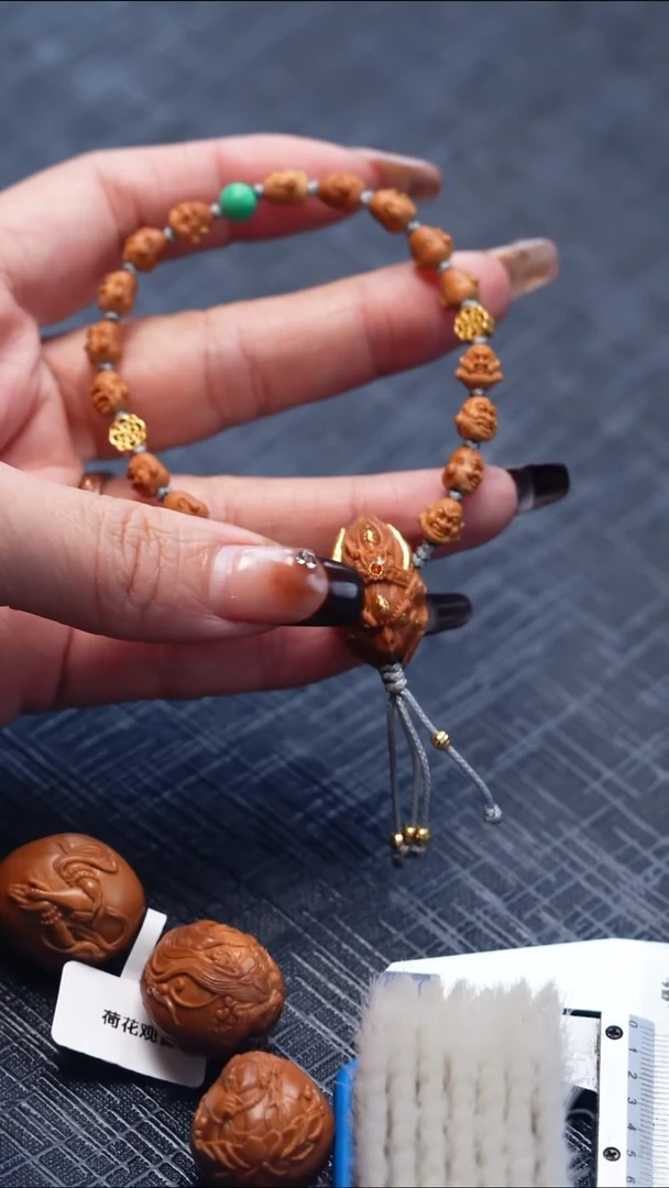 其他橄榄核振**ヽ橄榄核