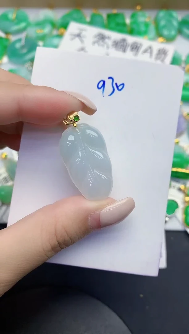 颈饰未镶嵌翡翠缅甸天然翡翠A货