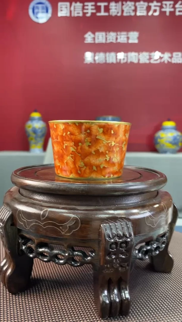 陶瓷a739景德镇瓷器一件
