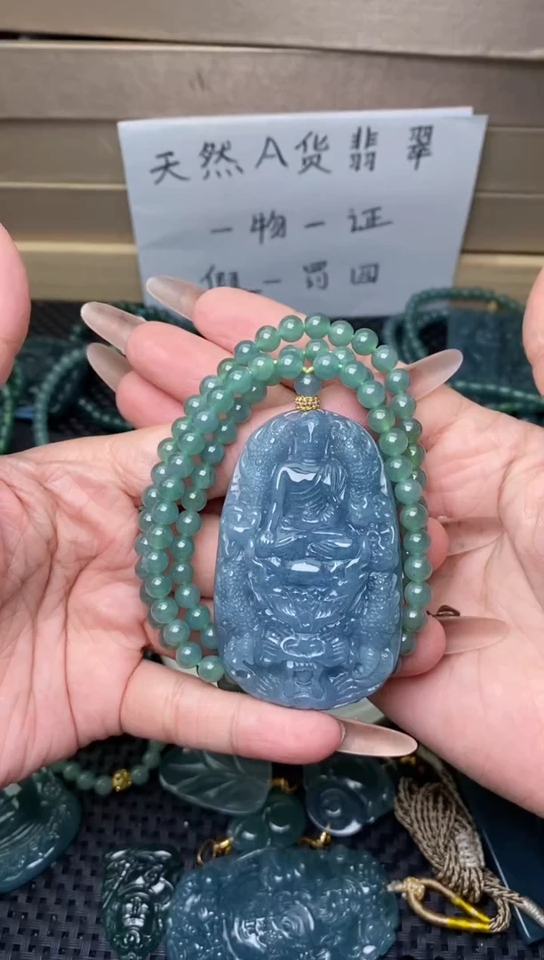 翡翠未镶嵌颈饰