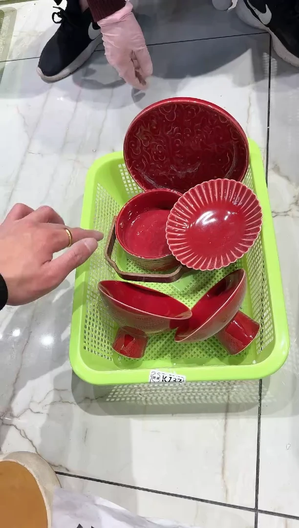 【闪购商品】微瑕库存 介意勿拍