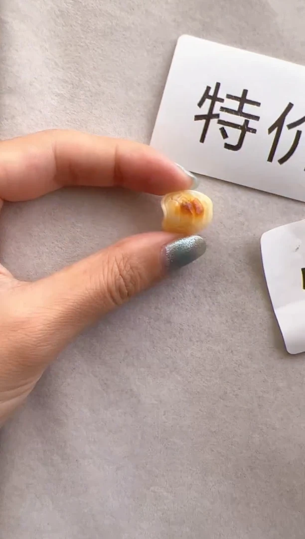 【闪购商品】琥珀裸石未镶嵌10219367-配饰