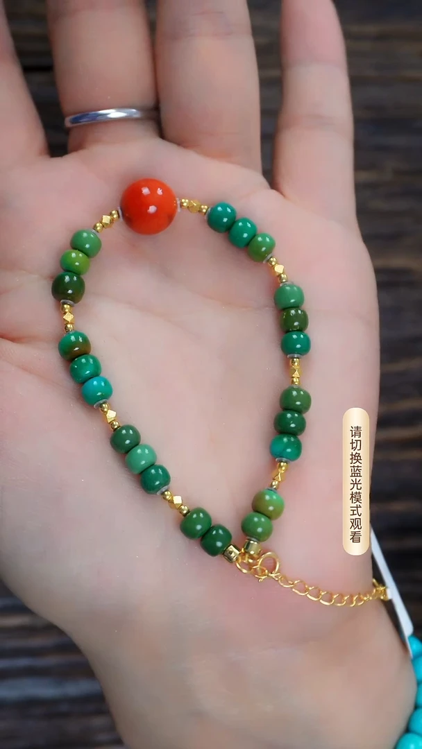 未镶嵌绿松石手链多样性发一