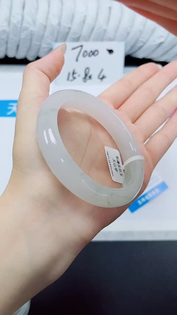 未镶嵌手镯石英质玉66-58.0