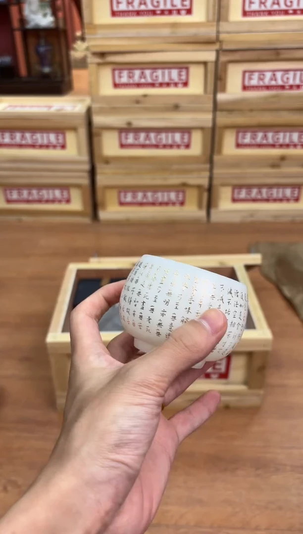 【闪购商品】出口回流！茶具清清清