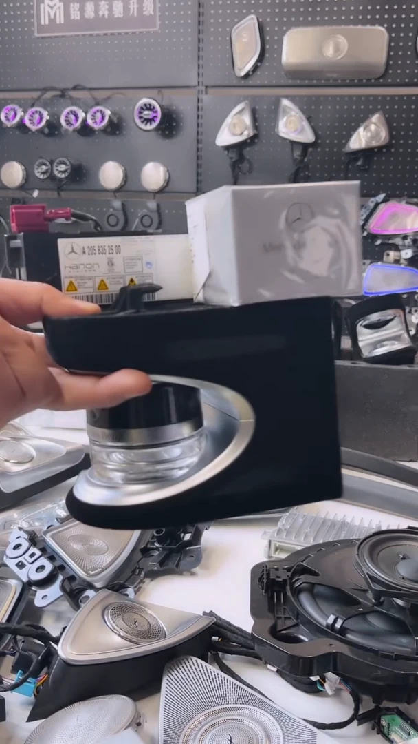 奔驰全系原厂香氛系统