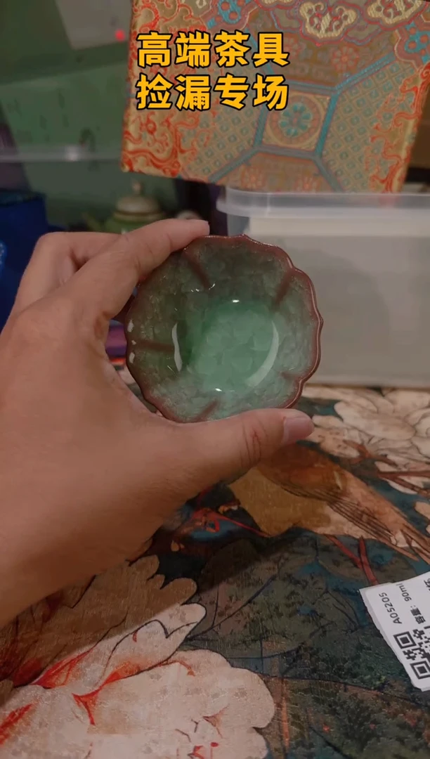 茶屿山岚专用链接@@@@@