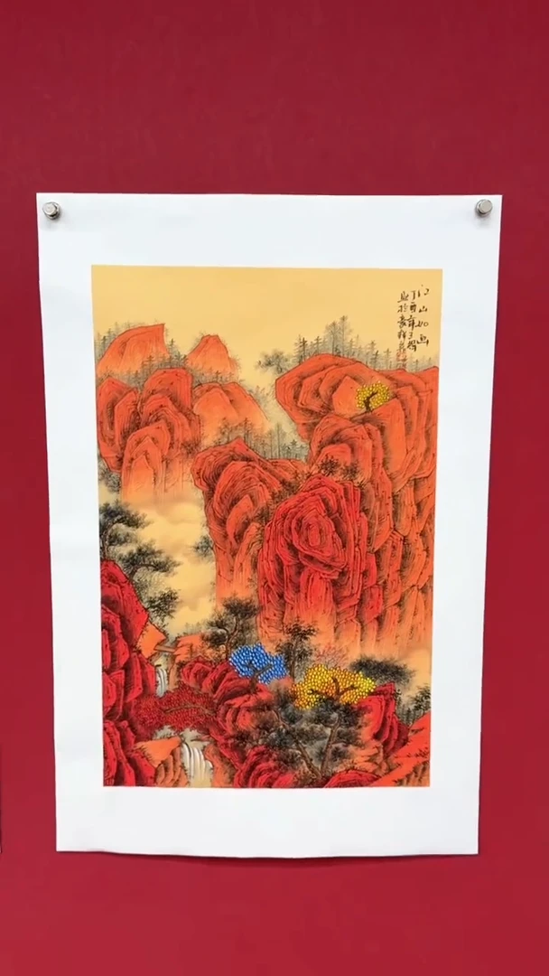 国画绘画山水花鸟
