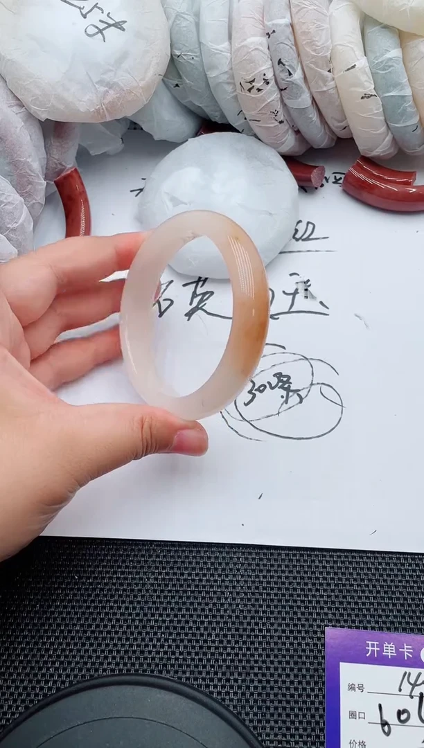 未镶嵌手镯石英质玉140-60-61
