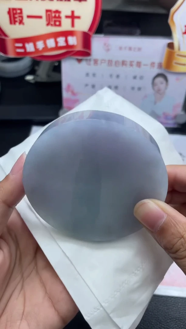 未镶嵌手镯定制翡翠丽*姐正圈AJC47SZ-DZS