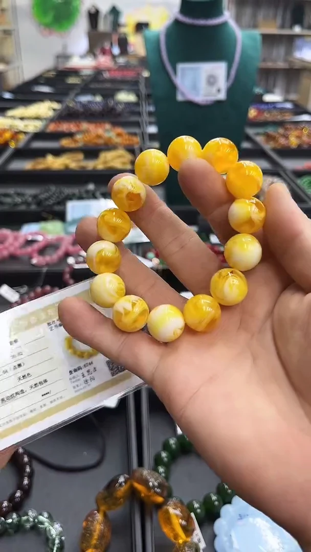 手饰翡翠合金老良珠宝专用链接b35