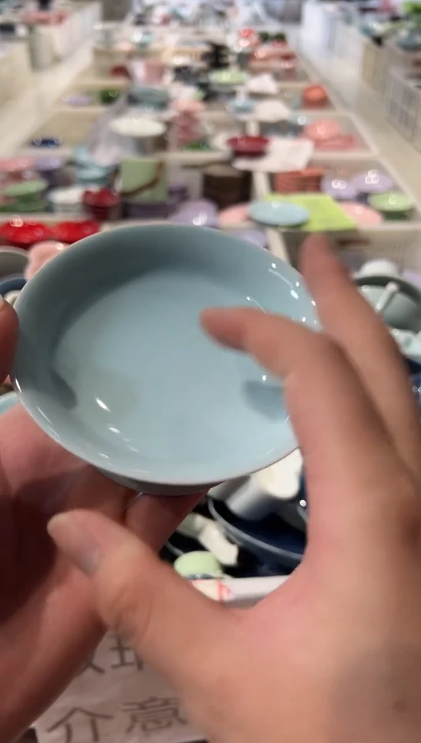 瓷片微瑕商品，介意勿拍