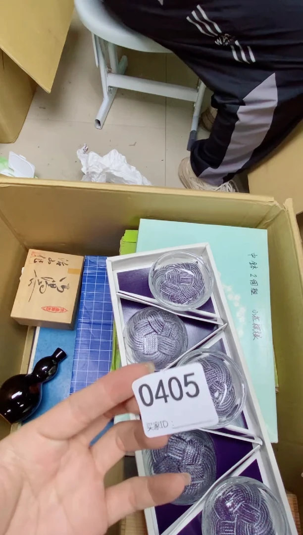 瓷片D****?O405默认微瑕，谨慎参拍