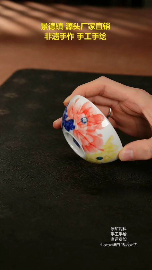 景德镇手工手绘陶瓷