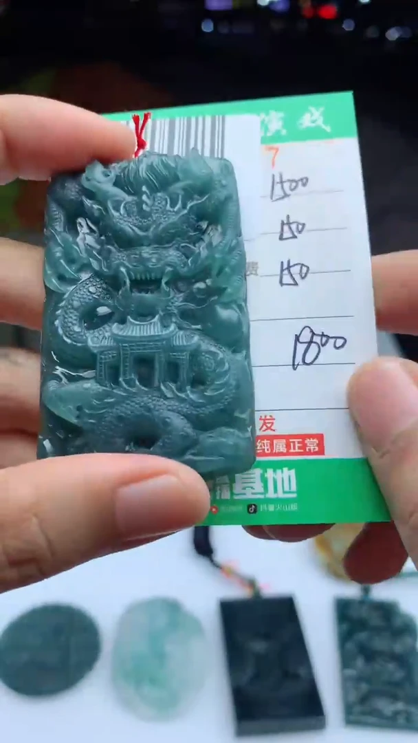 未镶嵌定制翡翠天然A货翡翠多样性发其一