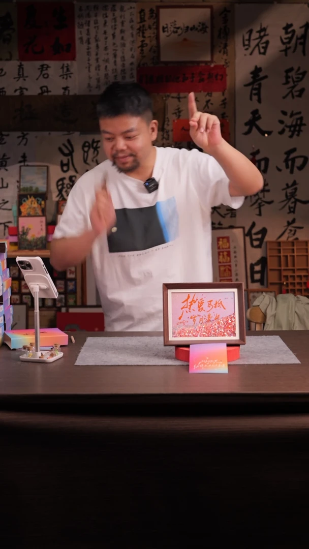 国画洼*756-8寸 流沙 手写-